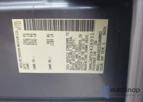 2012 Nissan Altima 2.5 S из США, поврежденный, VIN 1N4AL2AP5CN426931